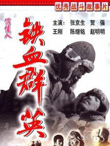 青青av